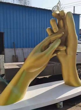 不锈钢雕塑艺术手臂造型 厂家制作商场公园广场 美陈摆件景观标志