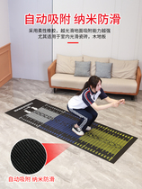 Home Standout Jump Far Test Special Mat Training Equipment Indoor Rubber Non-slip Thickened Ankle Strength Trainer