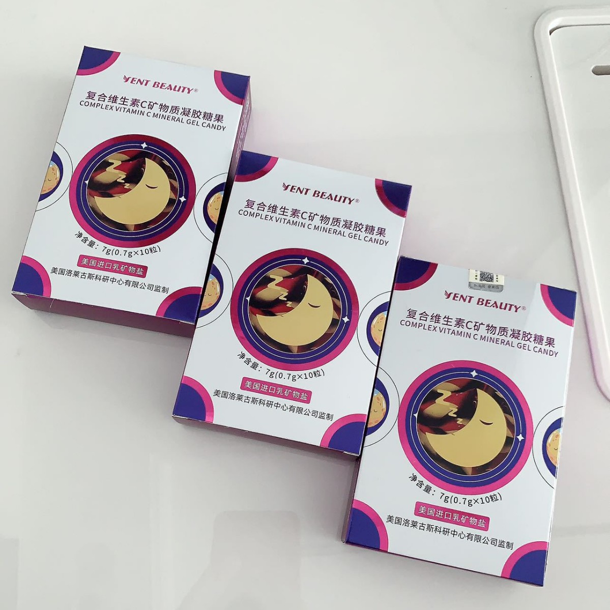 Sentbeauty-复合维生素C矿物质凝胶糖果7克(0.7克/粒×10粒) - 图2