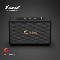 Applicable MARSHALL ACTON III Marshall 3 generation Bluetooth speaker home sound heavy bass small steel gun