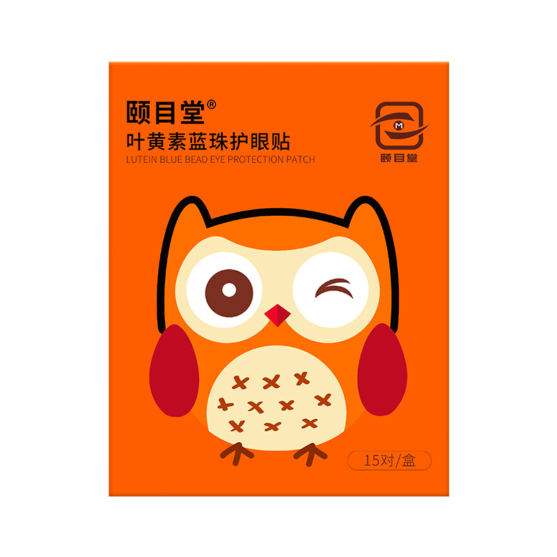 颐目堂护眼贴叶黄素蓝莓冰敷好视力视明亮双眼睛疲劳干涩学生保护