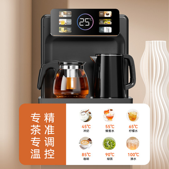 Voz inteligente de la máquina de barra de té Meiling