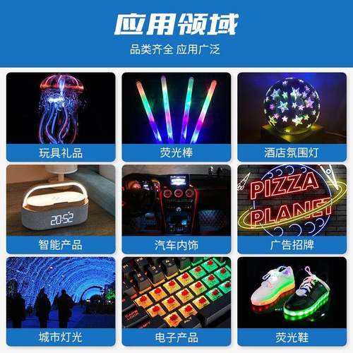 工厂5053rgb全彩贴片led灯珠单芯0.2w*3大功率高亮发光二极管 - 图1