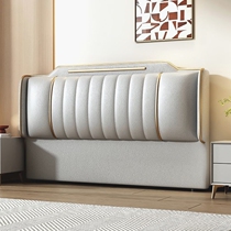 Solid wood soft bag headboard minimalist light extravagant 2023 new customizable single-buy floor tech cloth double backrest plate