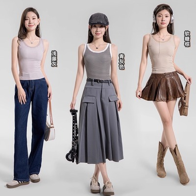 猫人条纹吊带背心2025新款女外穿夏西装内搭打底无袖上衣美背运动