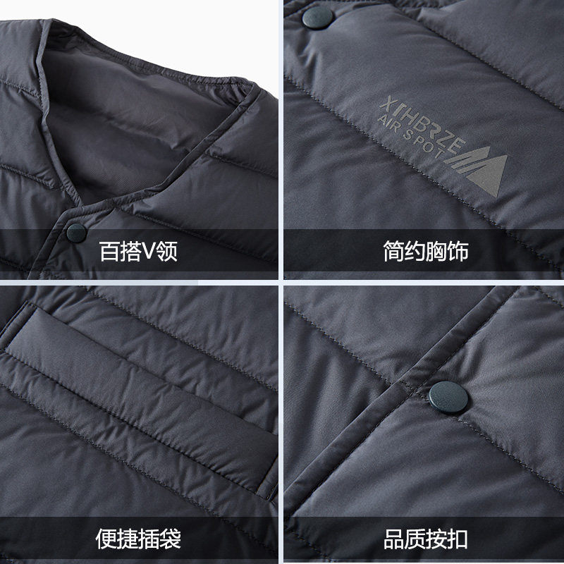 雪中飞轻便内胆羽绒马甲男2025秋季新款轻薄保暖内搭居家背心坎肩,淘宝优惠券,粉丝福利购,淘宝优惠卷