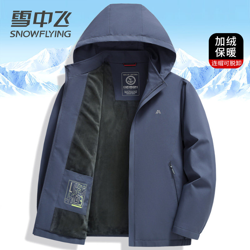 图 2