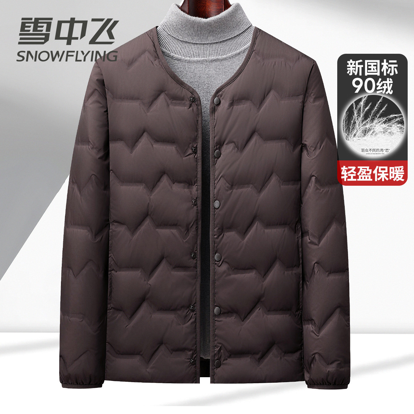 图 3