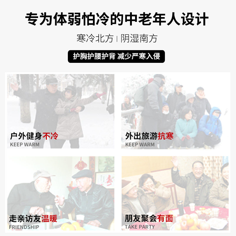 雪中飞男士马甲中老年爸爸装2025秋冬新款加厚保暖90羽绒内胆背心,淘宝优惠券,粉丝福利购,淘宝优惠卷