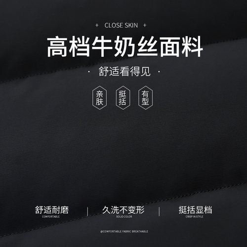雪中飞真狐狸大毛领男士羽绒服2025新款加厚中老年爸爸装冬季外套 - 图2