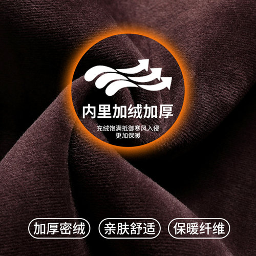 雪中飞中老年人马甲男秋装加厚保暖背心内搭爸爸装春秋季打底坎肩 - 图2