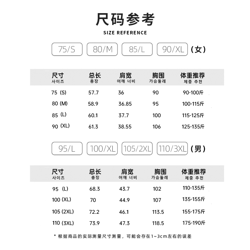 PGNC羽毛球服女款短裙速干运动裙网球裙羽毛球裙百褶裙半身裙短裤,淘宝优惠券,粉丝福利购,淘宝优惠卷