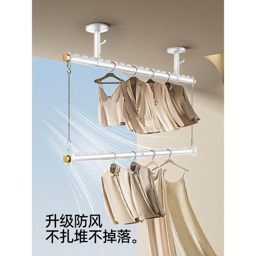 比人包安装双层晾衣杆阳台固定式侧装晾衣架吊杆顶装悬挂上下家用 - 图2