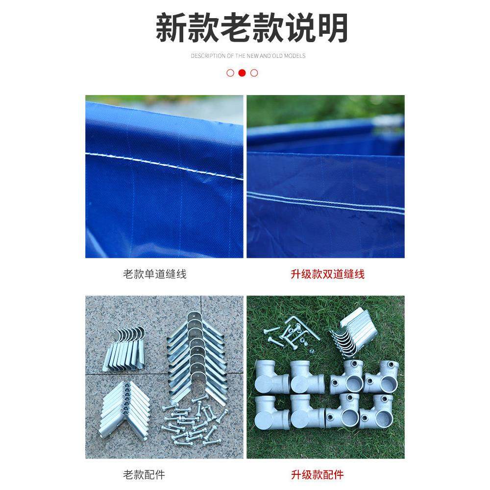 帆布鱼池带支架加厚刀刮布家用阳台养殖水箱防水布户外游泳蓄水池,淘宝优惠券,粉丝福利购,淘宝优惠卷