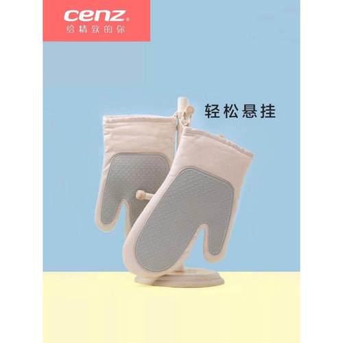 cenz烤箱手套防烫加厚硅胶烘焙微波炉隔热手套耐高温厨房家用 - 图3