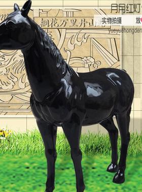 招财玻璃纤维大马雕塑酒店饭厅KTV开 业庆典树脂艺术装饰马落地摆