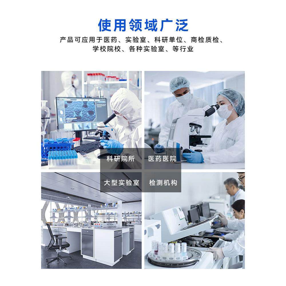 钢-木全钢Pp不锈钢实验工作台工作台侧工作台中央工作台通风柜药,淘宝优惠券,粉丝福利购,淘宝优惠卷