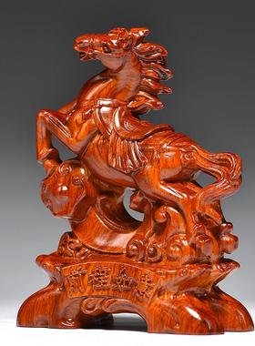 花梨木雕马摆件实木质生肖马家居饰品客厅酒柜办公室开业中式礼品