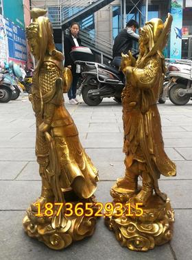 纯铜关公珈蓝韦陀菩萨护法武财神工艺礼品供奉摆件大号