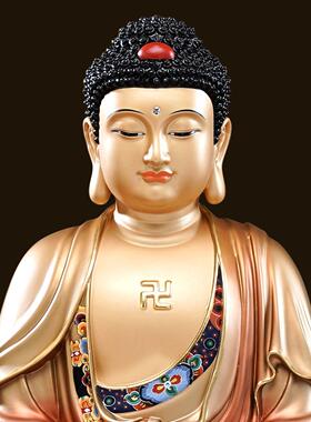 台湾纯铜释迦牟尼佛佛坐像家用供奉阿弥陀佛像三宝佛药师佛铜像摆