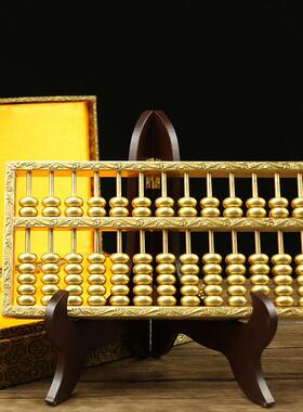 黄铜算盘摆件大号店铺客厅玄关中式电视柜摆设礼品礼物乔迁开业家