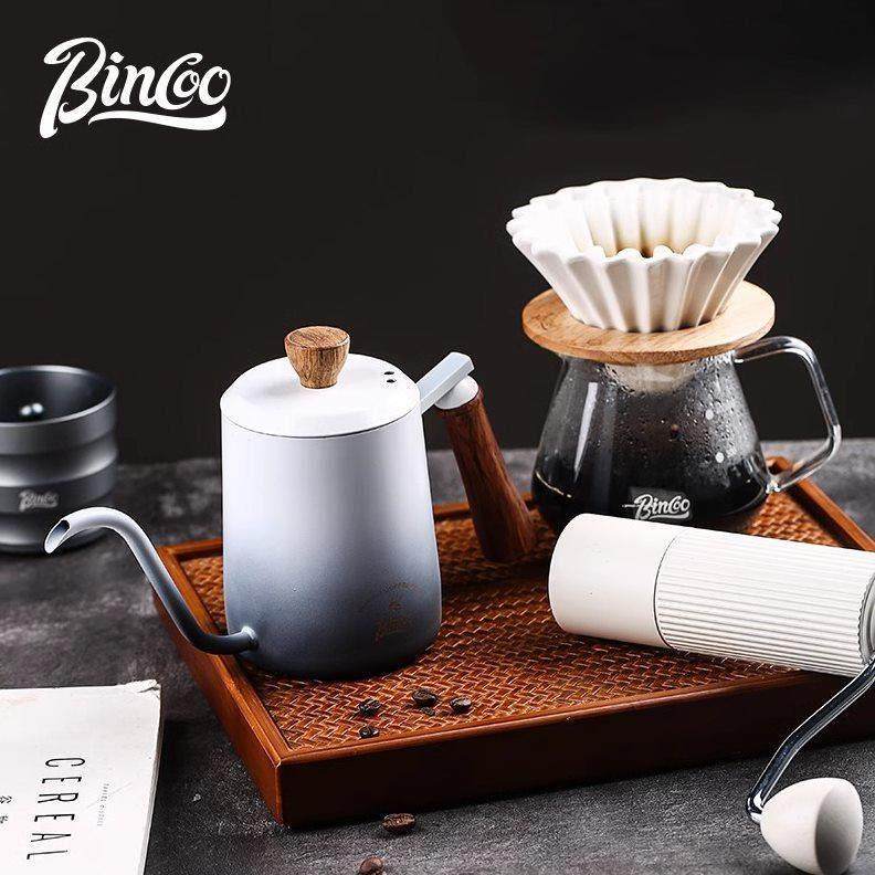 Bincoo咖啡手冲壶渐变色小型迷你便携长嘴细口壶挂耳不锈钢注水壶,淘宝优惠券,粉丝福利购,淘宝优惠卷