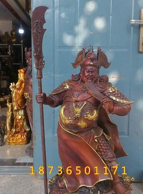 大号关公摆件纯铜九龙关公铜像镇宅招财风水铜器覆古鎏金工艺品