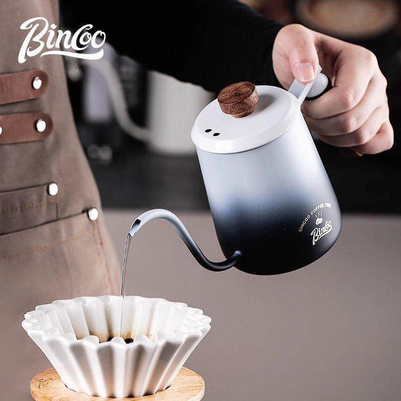 Bincoo咖啡手冲壶渐变色小型迷你便携长嘴细口壶挂耳不锈钢注水壶,淘宝优惠券,粉丝福利购,淘宝优惠卷