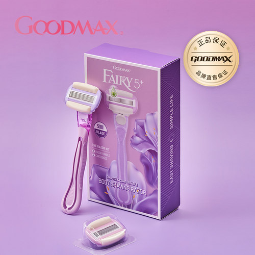 GOODmaxGoodmax大皂头刮毛刀女士腋下腿部专用修剪剃毛脱毛神器 - 图1