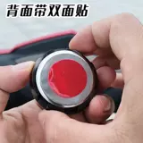 Светящийся электромобиль, модифицированные универсальные цифровые часы