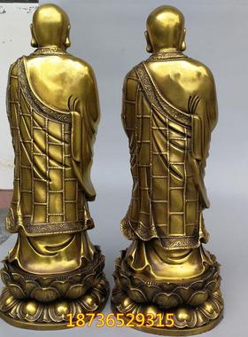 黄铜纯铜阿难陀迦叶铜像一套 佛祖胁侍阿难尊者 摩诃迦叶供奉摆件