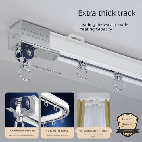 侧装窗帘轨道固定卡扣墙装侧装滑轨窗帘杆挂钩式滑轨滑轮双轨单轨 - 图0