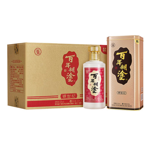 百年糊涂52度银世纪浓香型大瓶贵州高粱高度白酒礼盒450mL6瓶正品 - 图0