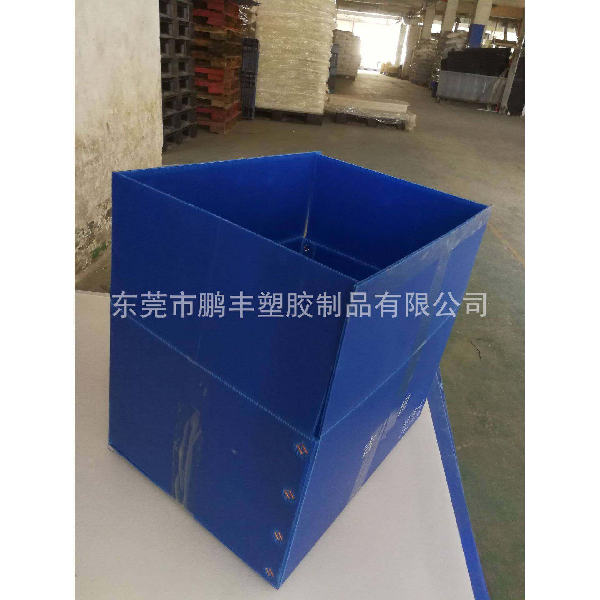 中空板工厂PP格子板阻燃防火胶板箱中空板包装塑料空心板周转箱,淘宝优惠券,粉丝福利购,淘宝优惠卷