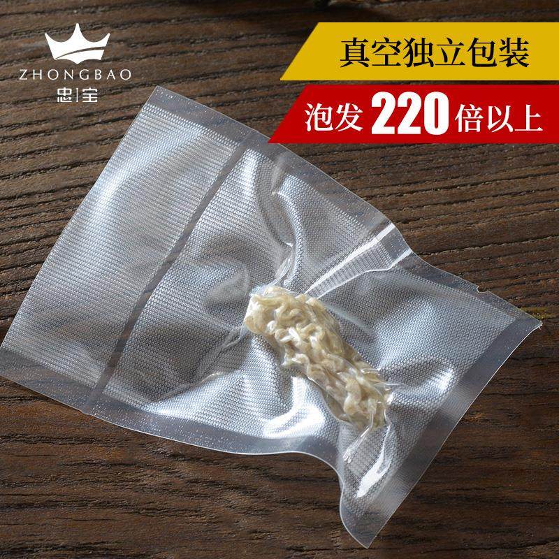 HII二级油忠宝雪蛤油干东货雪哈线林蛙油北蛤蟆油木瓜炖雪哈士蟆 - 图1