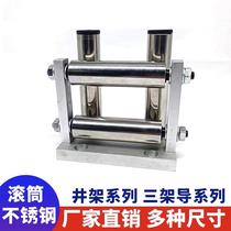 Well Character Wheel Stainless Steel Drum Wire machine lead with lead cylinder derrick roller vertical cylinder winding drum-wire frame