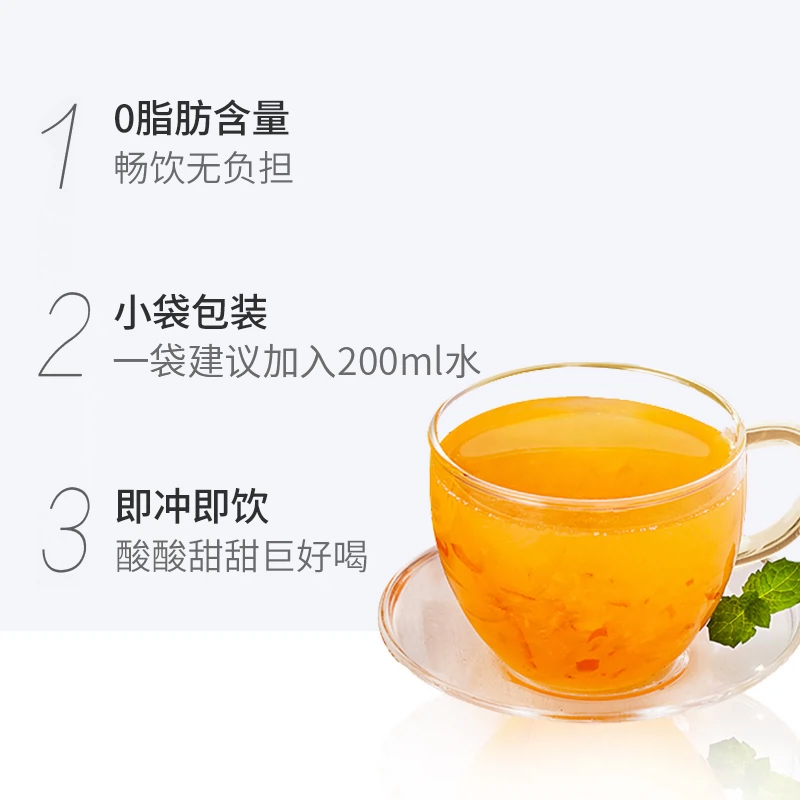 福事多蜂蜜柚子茶小包装百香果茶柠檬蜂蜜水便携果酱茶冲水饮品-图1