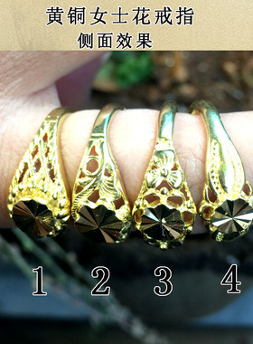 极速纯手工纯黄铜女戒花戒纯女式戒指铜实心指环时.尚饰品包邮