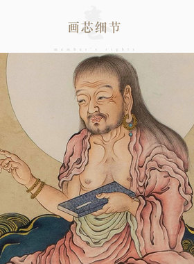 新品华严b三圣释迦三尊佛像画 释迦牟尼佛 普贤文殊菩萨画像 卷轴