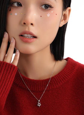 极速耶诞树吊坠项链女饰品配饰秋冬锁H骨毛衣炼轻奢小众装饰链子