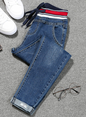 极速big Size Womens Jeans High CWaist Skinny Denim Jeans Wo