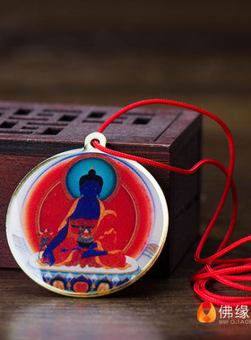 极速随身铜箔卡药师佛释迦佛四G臂玛哈嘎啦铜像小唐卡吊坠