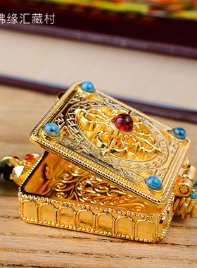 极速嘎乌盒吊坠现代十字金刚杵配饰合金镶嵌宝T珠随身项链挂件