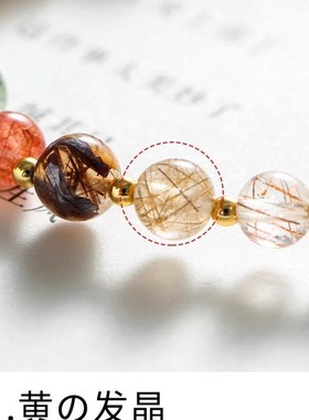 极速【招财貔貅】杭州流通处请购天然貔貅草M莓晶水晶手链轻奢女