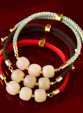 极速流通处请购三生三世石手链招桃花恋爱情侣手T串脱单爱情七夕