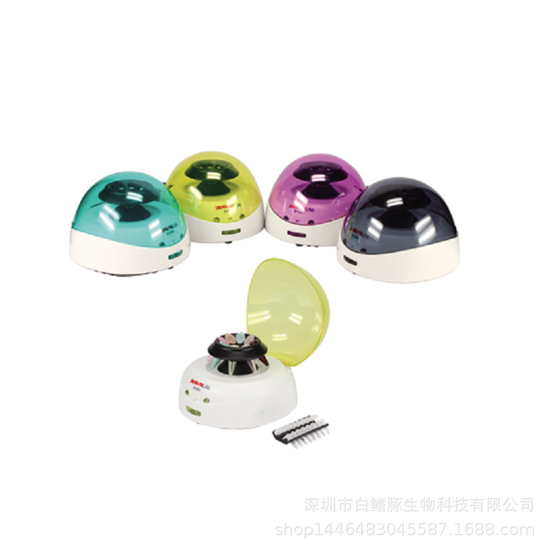 极速北京大龙掌上离心机qD1008E小型迷你分离离心机低速离心机 - 图1