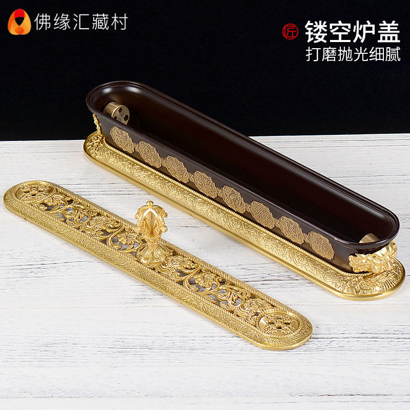 极速铜卧香炉 居n家家用用品镂空鎏金八吉祥熏香炉摆件,淘宝优惠券,粉丝福利购,淘宝优惠卷