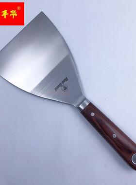 新品精品加厚不锈l钢油灰刀刮灰刀清洁铲刀抹灰刀铲墙刀批土刀
