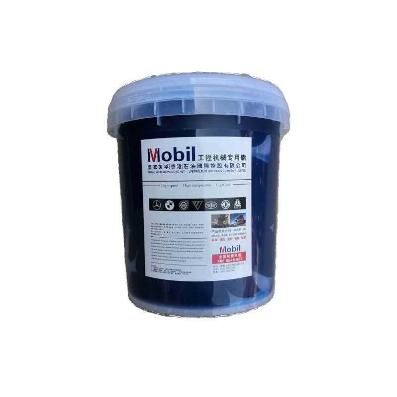 极速蓝工耐高温轴滑n脂色业润滑油锂基脂高速P润承车用黄油15,淘宝优惠券,粉丝福利购,淘宝优惠卷