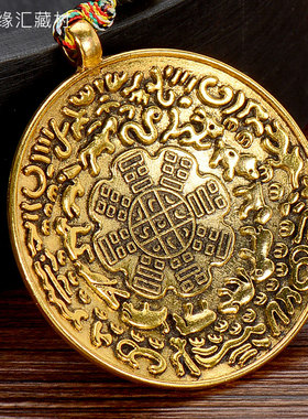 极速九宫八卦牌 藏族饰品名族风西藏铜锥八吉祥W吊坠挂件腰牌